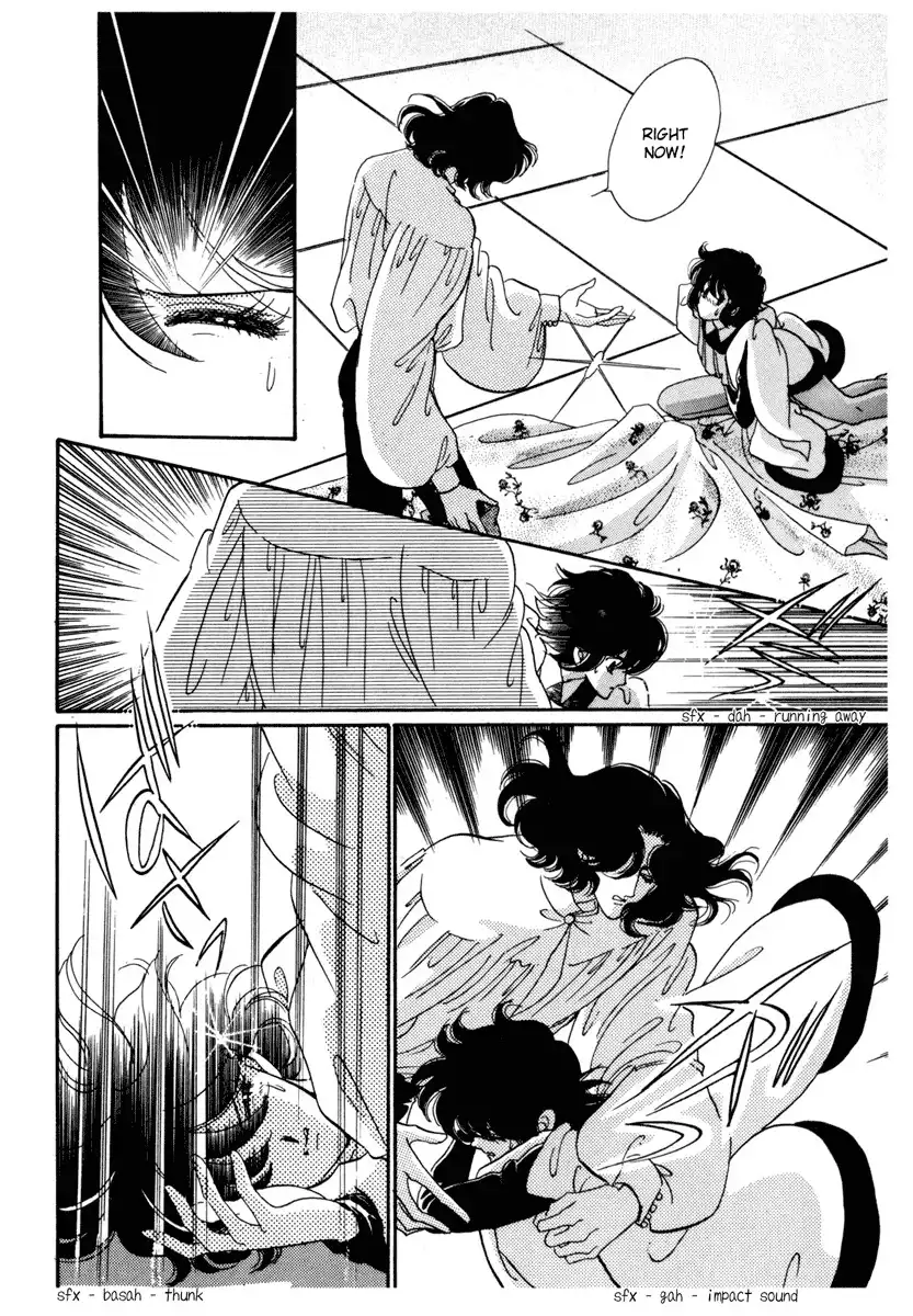 Kakan no Madonna Chapter 20 27